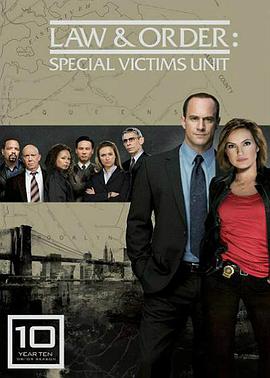 法律与秩序：特殊受害者第十季第09集