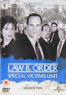 法律与秩序：特殊受害者第二季第07集
