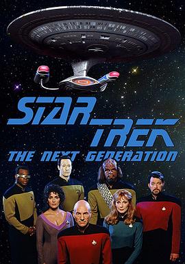 星际旅行：下一代第一季第12集