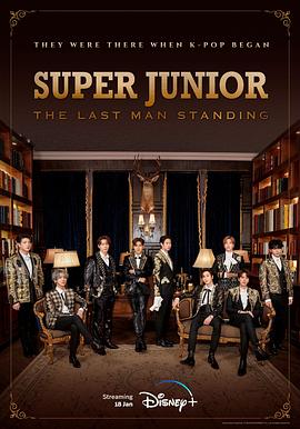 Super Junior: The Last Man Standing第02集(大结局)